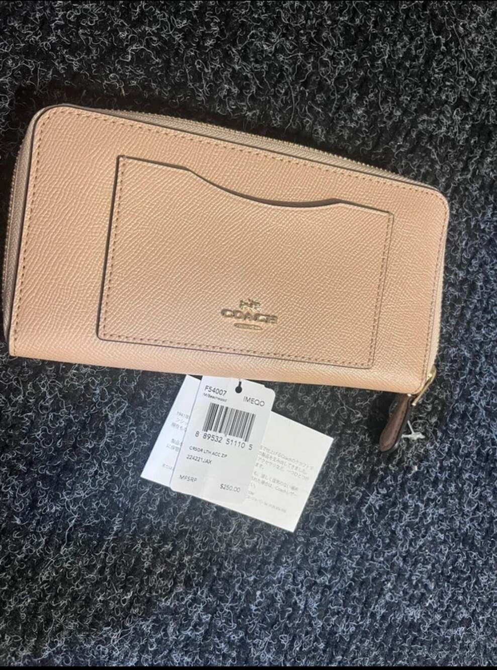 Coach Crossgrain Leather Accordion Zip Wallet Beachwood F54007 New
